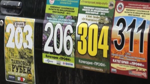 Чемпионат Сахалинской области по внедорожному многоборью 2021