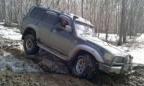 Rhino аватар