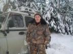 Чемоданчик аватар